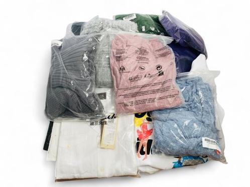 Veiling - Grote Partij Dames- & Herenkleding - Nieuw, Kleding | Heren, Truien en Vesten
