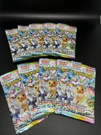 Pokémon - 10 Booster pack - Terastal Festival ex, Nieuw