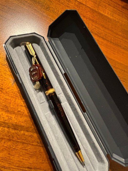 Parker - Rare Parker 75 Premier Ballpoint Chinese Lacque, Verzamelen, Pennenverzamelingen