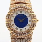 Piaget - Tanagra - 17041M401D - Unisex - 1990-1999, Handtassen en Accessoires, Horloges | Heren, Nieuw