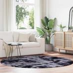 vidaXL Hoogpolig vloerkleed NAVARRA 200x200 cm polyester, Huis en Inrichting, Stoffering | Tapijten en Vloerkleden, Verzenden