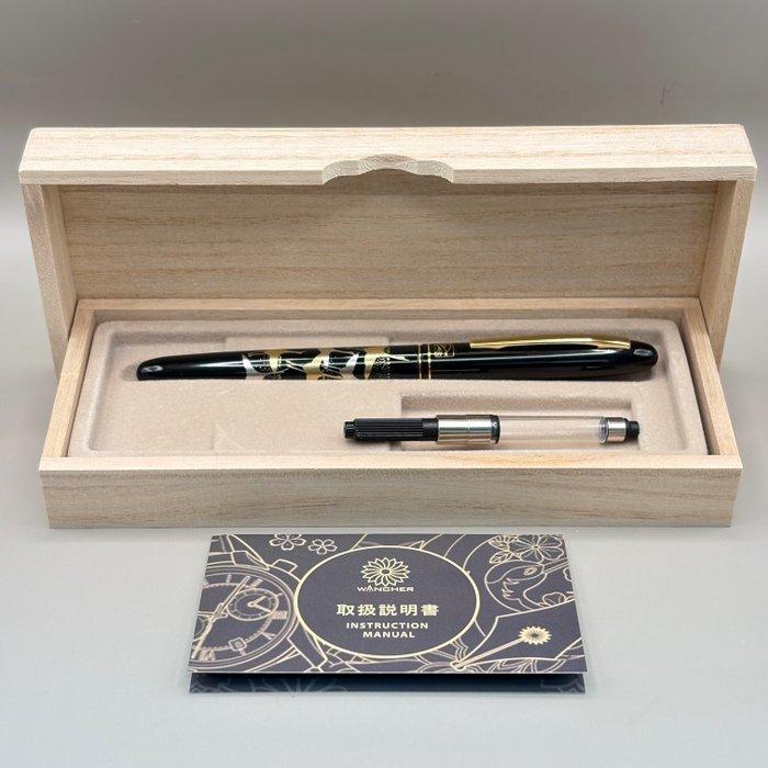 Kuretake & Wancher - Maki-e titled Crane’s Thousand-Year, Verzamelen, Pennenverzamelingen