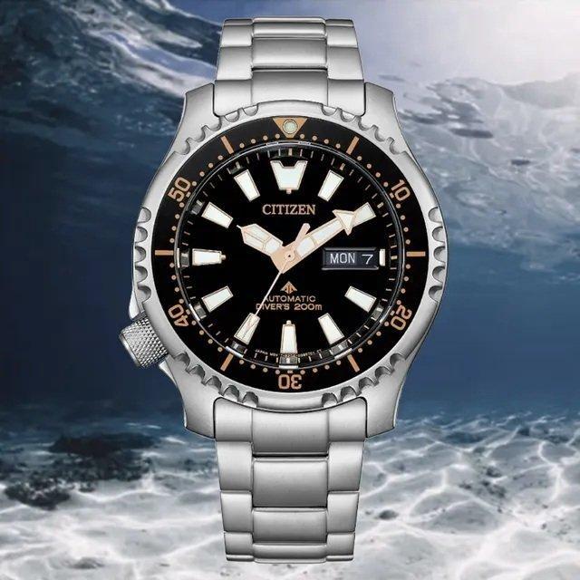 Citizen - Citizen - Promaster Divers Automatic 200 mt Fugu, Handtassen en Accessoires, Horloges | Heren