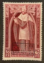 België 1932/1932 - Kardinaal Mercier met opdruk BRAINE, Gestempeld