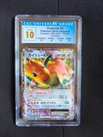 Pokémon - 1 Graded card - Dragonite - CGC Pristine, Nieuw