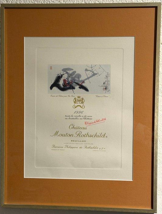 Gu Gan - Mouton Rothschild wine label from 1996, Antiek en Kunst, Antiek | Overige Antiek