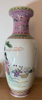 Vaas - Porselein - China (Zonder minimumprijs)
