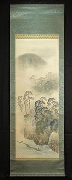 Spring Sansui-ga (The Cherry Blossoms and the pine tree