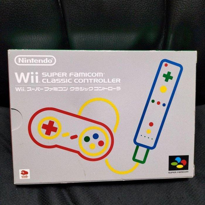 Nintendo - Wii Super Famicom Classic Controller - Videogame, Games en Spelcomputers, Spelcomputers | Overige Accessoires