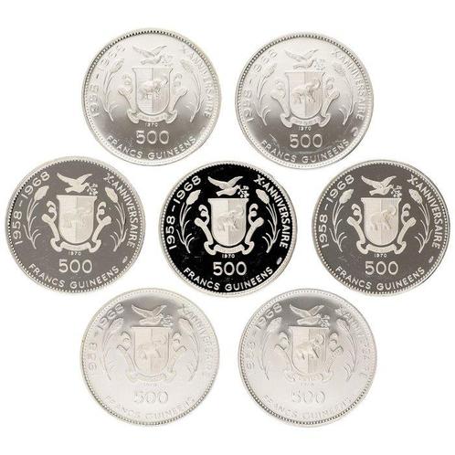 Guinee. 500 Francs 1970 - Faraos (7 stuks), Postzegels en Munten, Munten | Europa | Niet-Euromunten