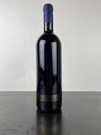 2005 Tenuta San Guido, Sassicaia - Super Tuscans - 1, Verzamelen, Nieuw