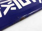 Enamel Advertising Sign [Ammonium Sulfate and Lime Nitrogen]