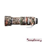 easyCover Lens Oak voor Canon RF 100-500mm Forest Camouflage, Ophalen of Verzenden