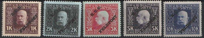 Oostenrijk-Hongarije - militaire post 1914 - Oostenrijkse, Timbres & Monnaies, Timbres | Europe | Autriche