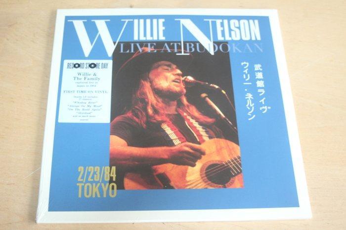 Willie Nelson - Live at Budokan 2LP + Spirit - LP albums, Cd's en Dvd's, Vinyl Singles