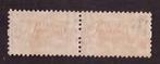 Somalie italienne 1926 - 50 centimes Paquets Postaux non, Postzegels en Munten, Gestempeld