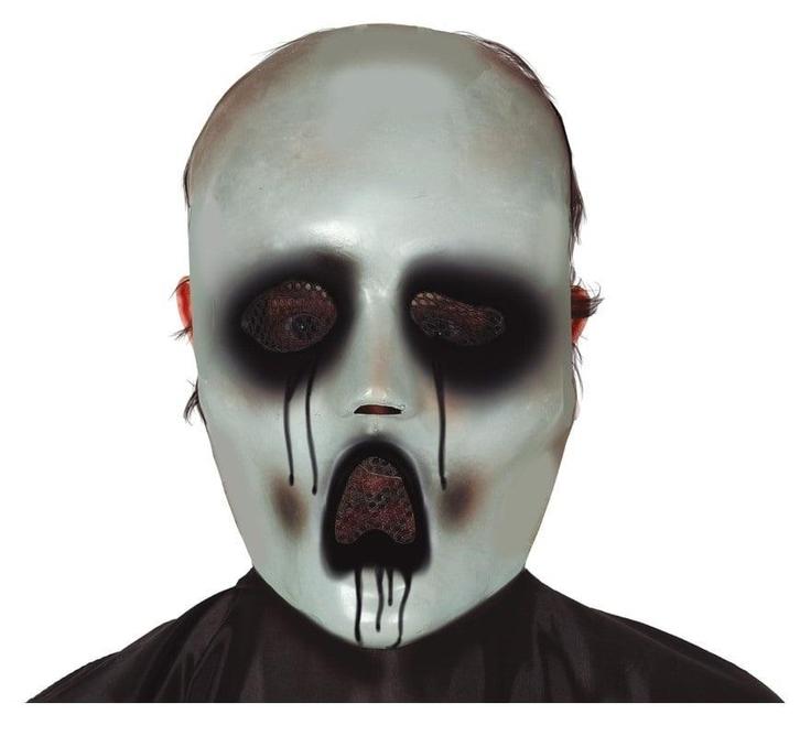 Halloween Masker Grijs, Hobby en Vrije tijd, Feestartikelen, Nieuw, Verzenden