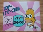 The Simpsons - Sab Shimono (the voice of Mr. Sparkle) -, Nieuw in verpakking