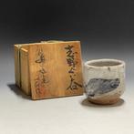 Shino Ware - Ichiro Murase - Beker - Guinomi Ochoko /