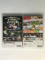 Nintendo - Switch - Luigis Mansion 2; Super Mario 3D World, Games en Spelcomputers, Nieuw
