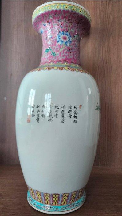 Vaas - Porselein - China - Vaas met twee vogels, 20e eeuw, Antiquités & Art, Antiquités | Autres Antiquités