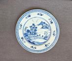 Assiette antique en porcelaine bleu et blanc de Chine. -, Antiek en Kunst