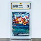 Pokémon Graded card - Charizard 006 - Pokémon - GG 9, Nieuw