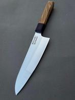 Keukenmes - K Romain’s Signature Japanse Collaboration Craft