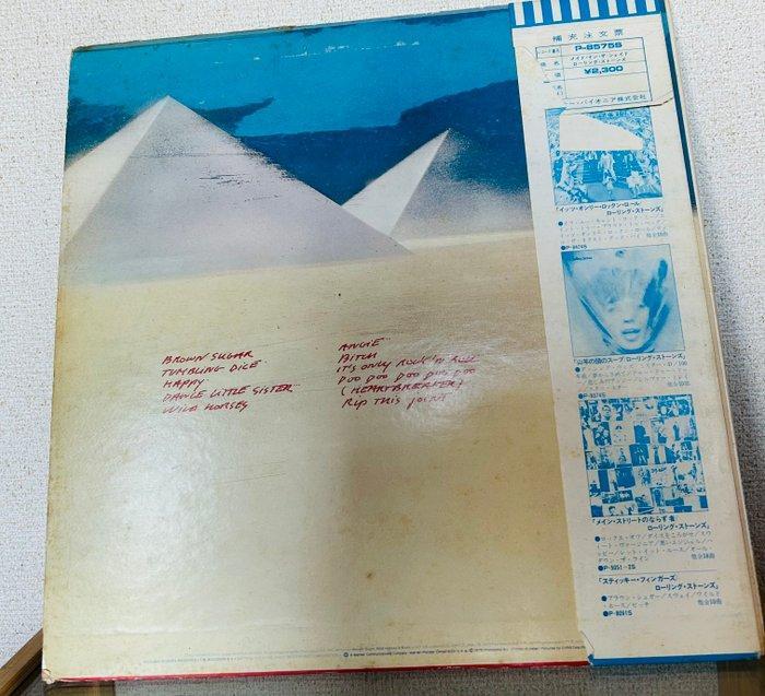 De Rolling Stones - Made In The Shade - Vinylplaat - Japanse, CD & DVD, Vinyles Singles