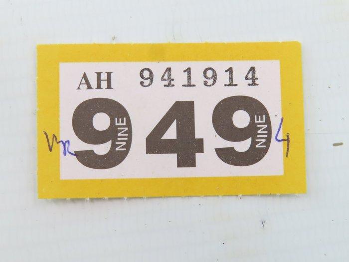 Roco H0 - 4400/42200 - Modeltreinsporen (25) - 25-delig, Hobby & Loisirs créatifs, Trains miniatures | HO