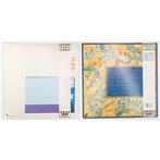 Duran Duran - Duran Duran x2 LP set : Duran Duran / Seven, Nieuw in verpakking