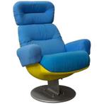 Fauteuil (1) - Paris Cinema Chiar