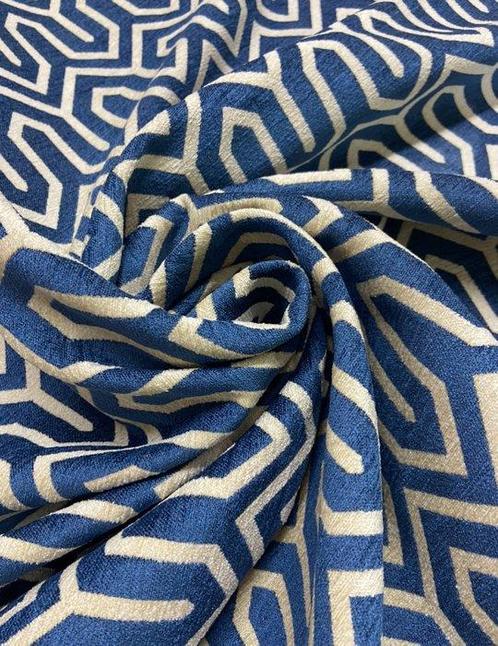 Gordijnstof - 600 cm - 140 cm, Antiek en Kunst, Antiek | Tapijten, Tafelkleden en Textiel