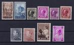 Belgique 1931/1937 - Séries POSTFRIS avec Bruxelles 1935,, Gestempeld