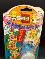 Bandai - Tamagotchi - Handheld gaming console - In originele, Games en Spelcomputers, Nieuw