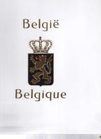 Belgique 2007/2010 - DAVO LX VII complet (voir le détail), Gestempeld