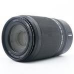 Nikon Z DX 50-250mm F/4.5-6.3 VR | Tweedehands, Audio, Tv en Foto, Foto | Lenzen en Objectieven, Verzenden, Zo goed als nieuw