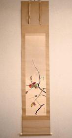Herfstsfeer - Persimmon en Kleine Vogel (Vliegenvanger) -, Antiek en Kunst