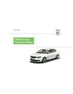 2013 SKODA OCTAVIA INSTRUCTIEBOEKJE POOLS, Auto diversen, Handleidingen en Instructieboekjes