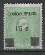 Belgisch-Congo 1887 - Zoektocht naar Belgisch Congo met, Gestempeld