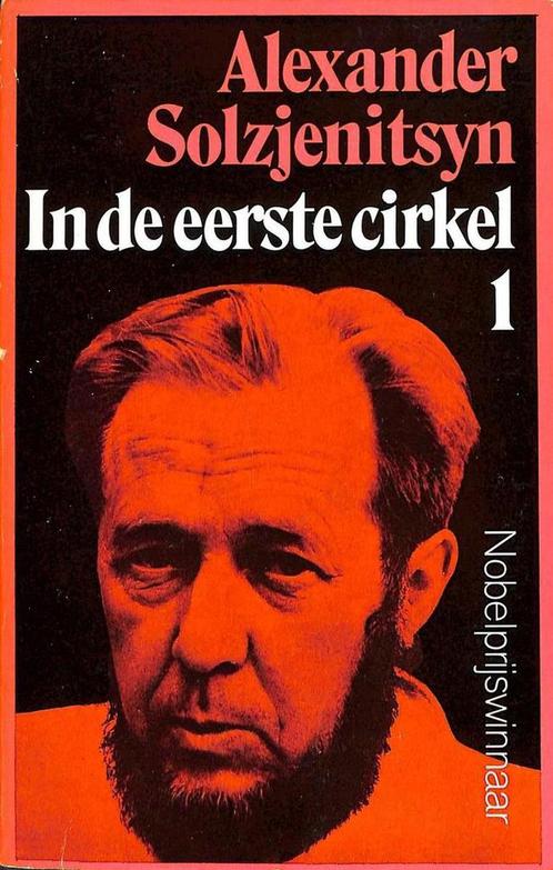 In de eerste cirkel deel 1 - Solzjenitsyn 9789022502372, Boeken, Overige Boeken, Gelezen, Verzenden