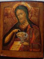 Icoon - Johannes de Voorloper - Hout