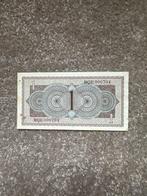 Nederland. - 1 Gulden 1949 - PL7.b - 3 letter variant