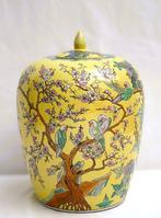 Vase avec couvercle - Porcelaine