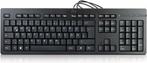 HP Keyboard QWERTZ 125 Wired USB (Toetsenborden en muizen), Computers en Software, Muizen, Verzenden, Nieuw