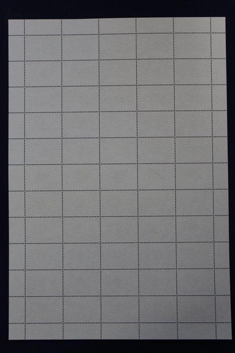 Curaçao 2012 - Aanvullingswaarden in complete vellen -, Postzegels en Munten, Postzegels | Nederland