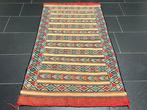 Berber Kelim - Vloerkleed - 140 cm - 75 cm, Huis en Inrichting, Nieuw