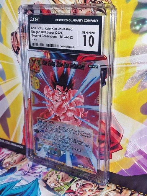 Bandai Graded card - Dragon Ball - Son Goku, Kaio-Ken, Verzamelen, Overige Verzamelen