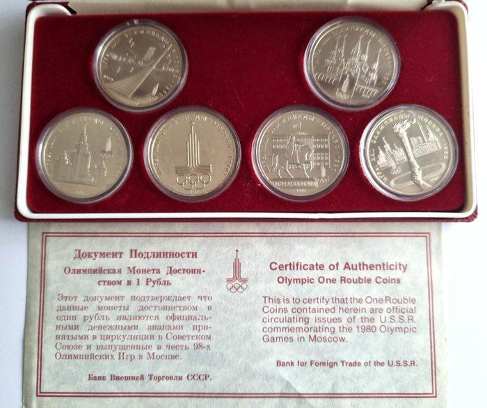 Rusland, Sovjet-Unie (USSR) 1 Rouble 1977-1980 (Zonder, Timbres & Monnaies, Monnaies | Europe | Monnaies non-euro