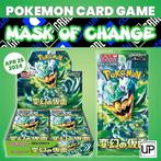 *New Box! MASK OF CHANGE sv6 Booster box, Hobby & Loisirs créatifs, Jeux de cartes à collectionner | Pokémon